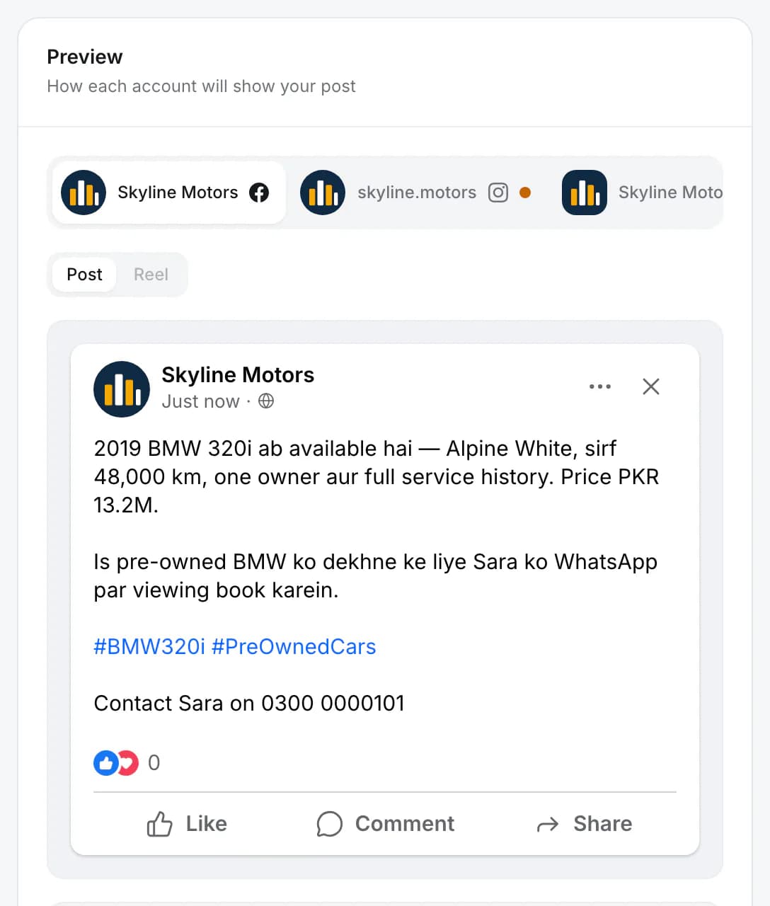 Facebook preview of the same caption written in Roman Urdu